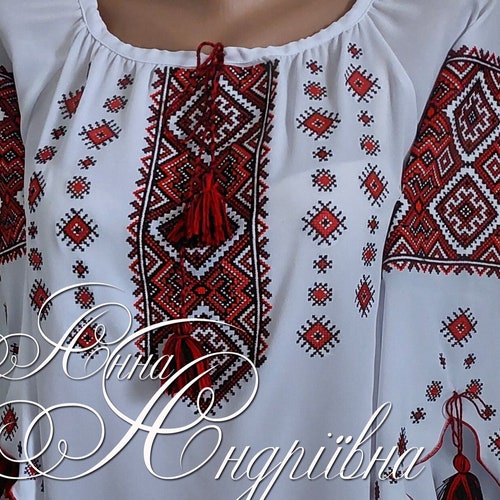 Ukrainian Blouse Vyshyvanka / Ukrainian Embroidery / Peasant - Etsy