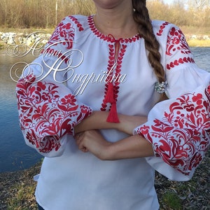 Marion ravenwood peasant blouse discount