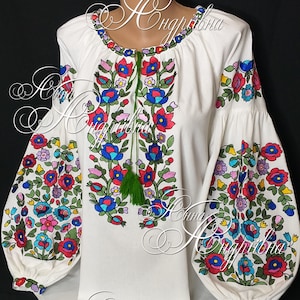 Ukrainian Linen blouse vyshyvanka/Linen Vyshyvanka/Peasant blouse/Boho-Style/embroidered shirt/boho blouse/Ukrainian clothing