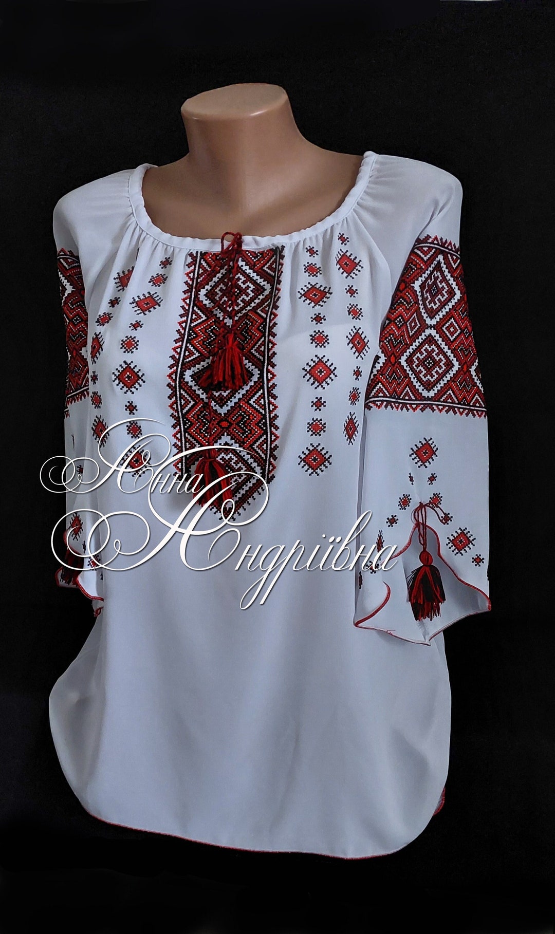 Ukrainian Blouse Vyshyvanka / Ukrainian Embroidery / Peasant Blouse ...
