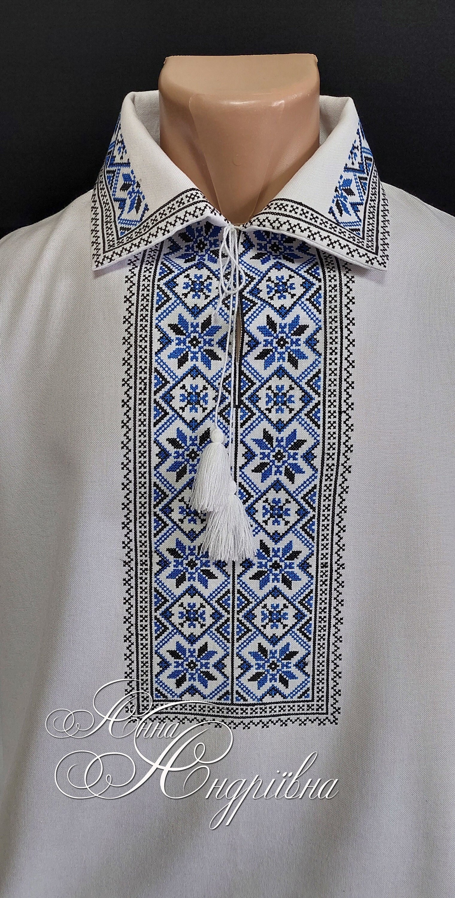 ウクライナの刺繍、男性用ヴィシヴァンカ、男性用ウクライナ伝統衣装