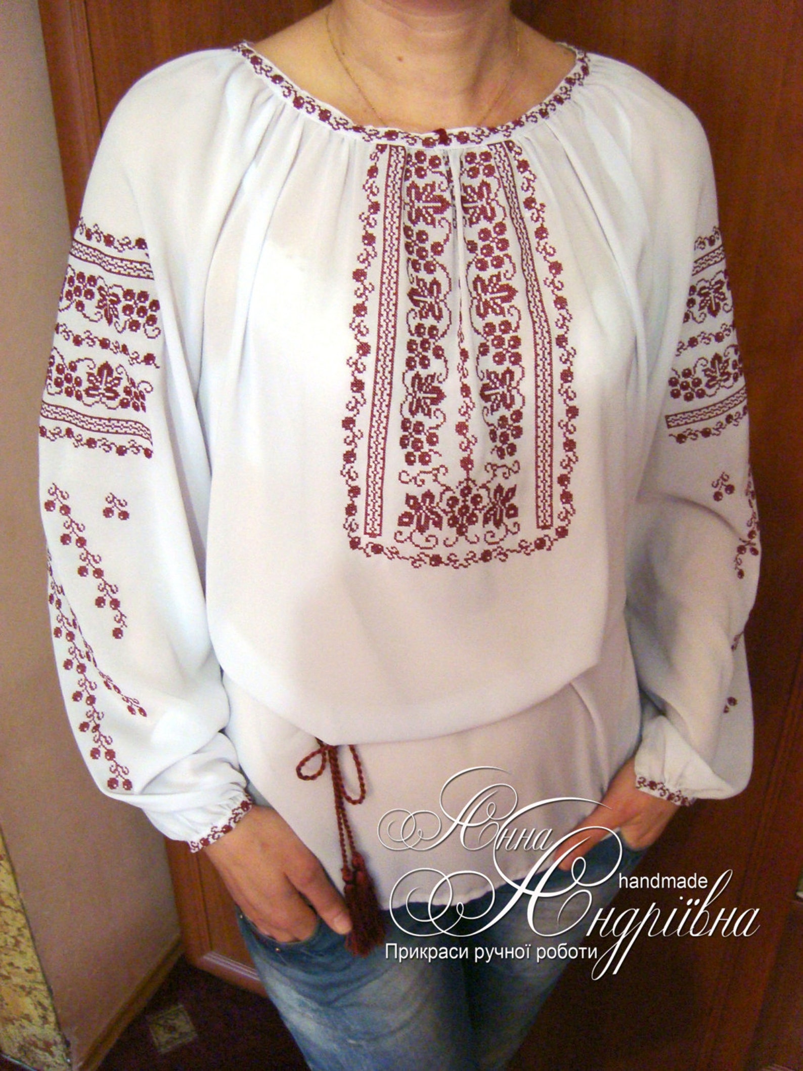 Ukrainian blouse vyshyvanka/ Ukrainian embroidery/ Peasant Etsy