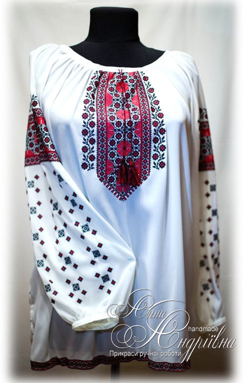 Ukrainian blouse vyshyvanka / Ukrainian embroidery / Peasant Etsy
