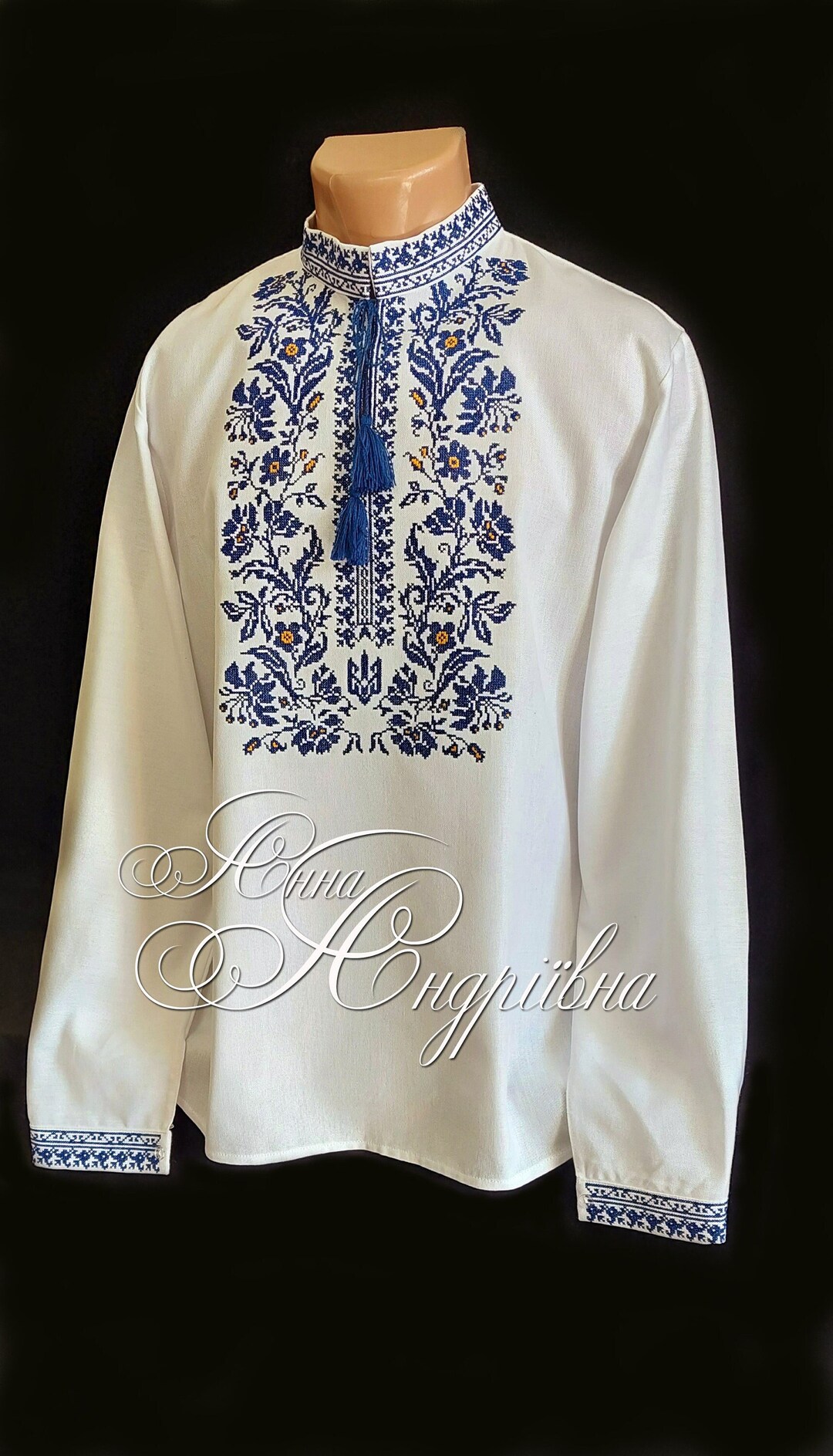 Men's Ukrainian Vyshyvanka Blue Shirt with Geometric Embroidery main image 1