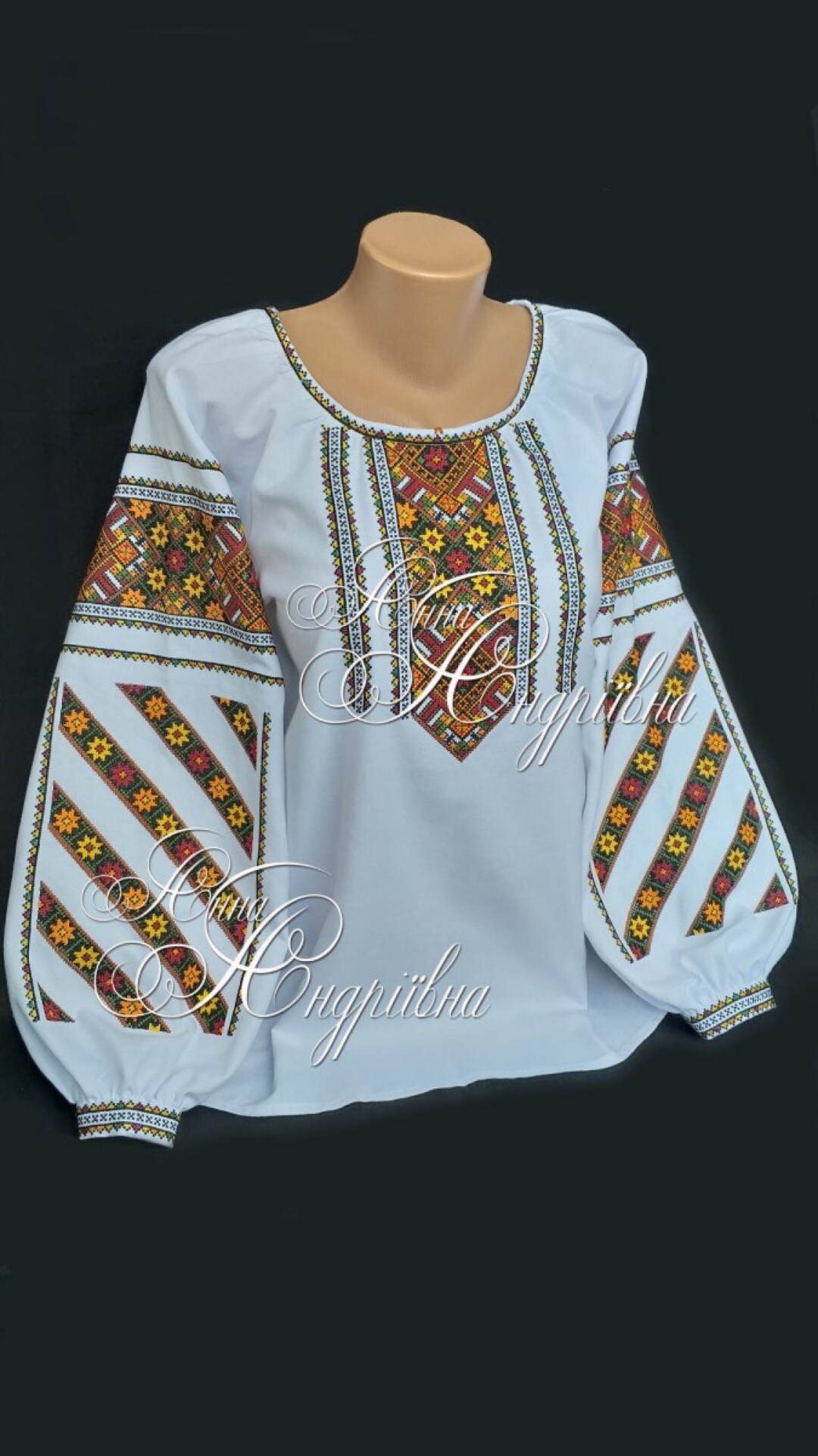 Ukrainian Blouse Vyshyvanka/vyshyvanka/peasant - Etsy