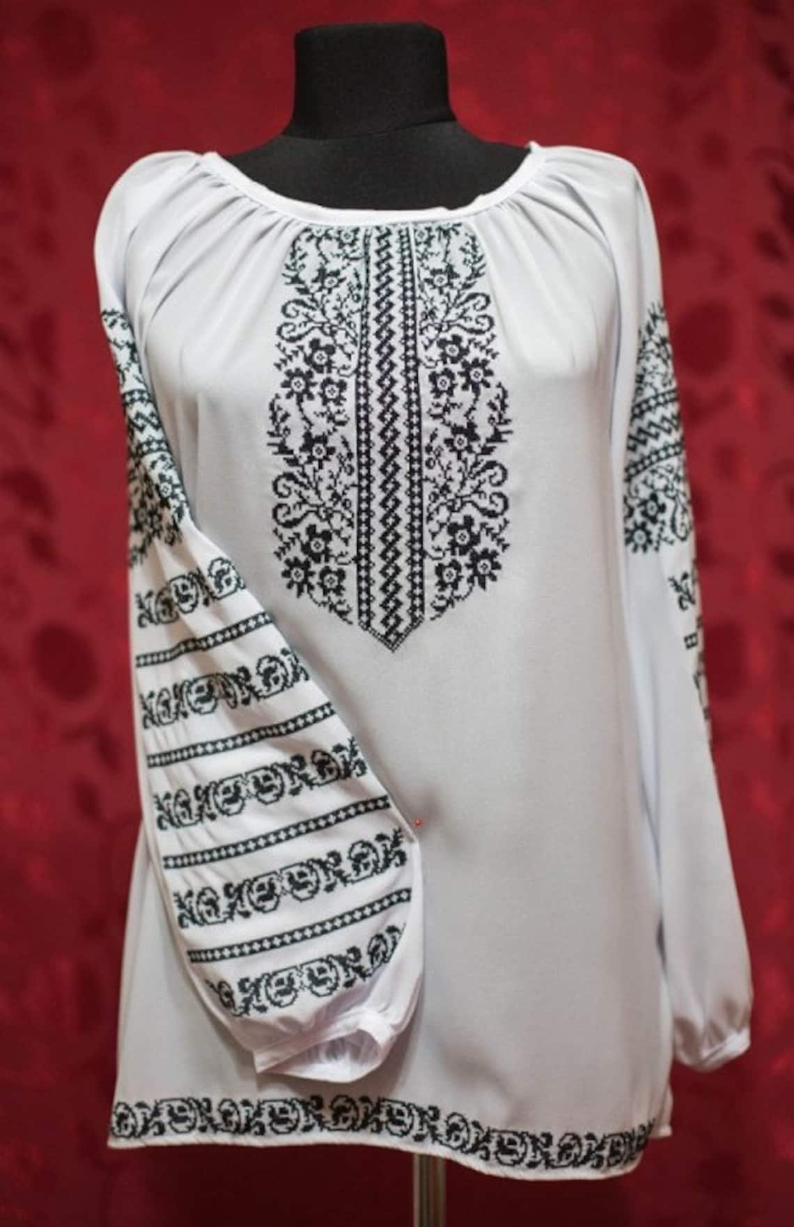 Ukrainian Blouse Vyshyvanka / Ukrainian Embroidery / Peasant Etsy