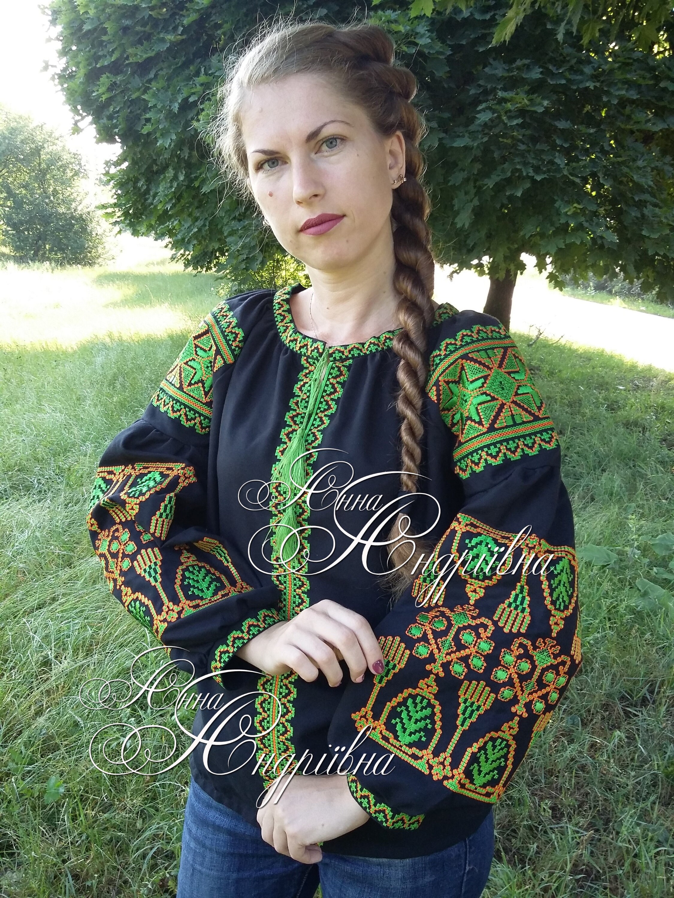 Ukrainian blouse vyshyvanka/Vyshyvanka/Peasant Etsy