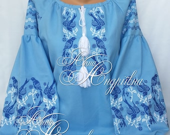 Ukrainian blouse vyshyvanka/Vyshyvanka/Peasant blouse/embroidered shirt/ blouse/Ukrainian clothing/women’s clothing