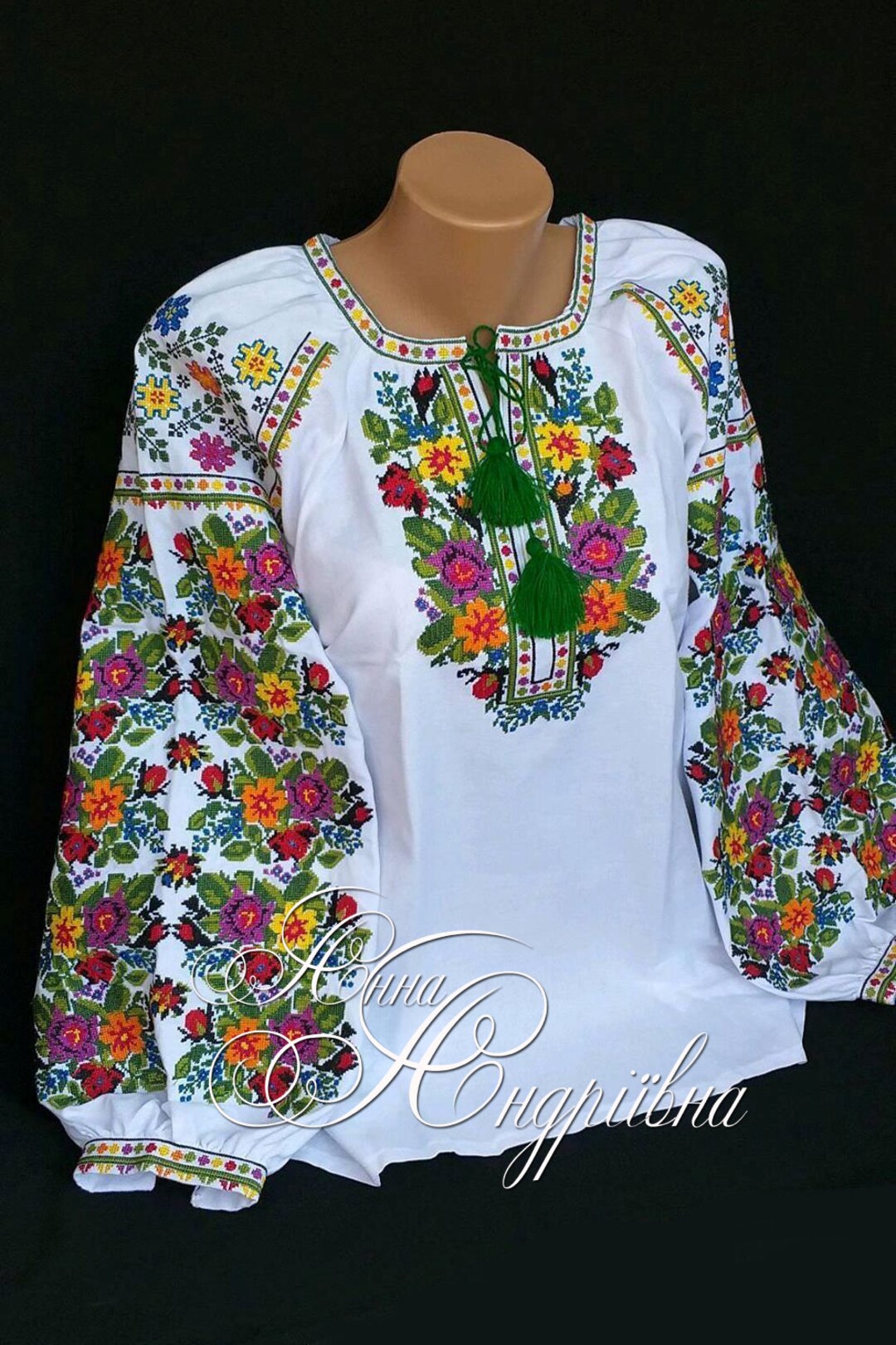 Ukrainian Blouse Vyshyvanka/ Ukrainian Embroidery/ Peasant Blouse