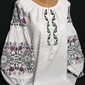 Blouse women’s clothing/Vyshyvanka/Peasant blouse/Boho Style/embroidered shirt/boho blouse/Ukrainian clothing