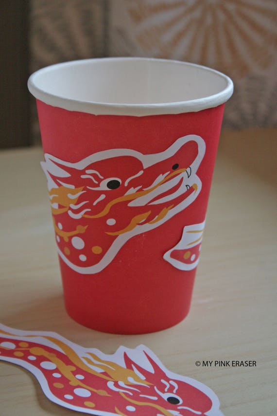 Chinese Dragon Paper Cup // Chinese New Year Party Decor | Etsy