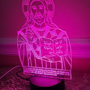 Jesus Christ night light, Christian, acrylic, light
