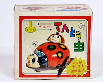 Vintage 1990's Fisher Price Wind up Radio Toys - Etsy