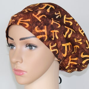Nurse Scrub Hat, Surgical Scrub Cap, Euro Scrub Hat, Dental Scrub Cap, Brown Scrub Hat, OR Cap, Women's Scrub Hat, Pi Scrub Cap