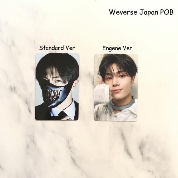 OFFICIAL ENHYPEN Desire Unleash Assorted Jay Photocards - Etsy