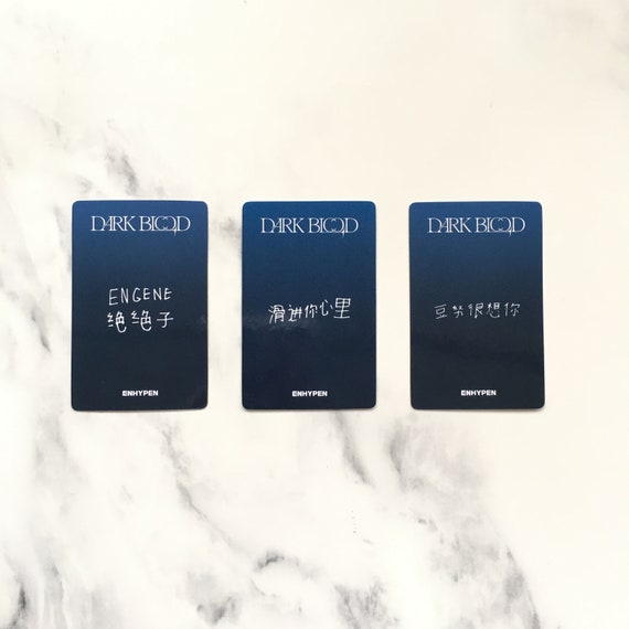 Clearance Sale OFFICIAL ENHYPEN Dark Blood YZY Yizhiyu R1 Lucky