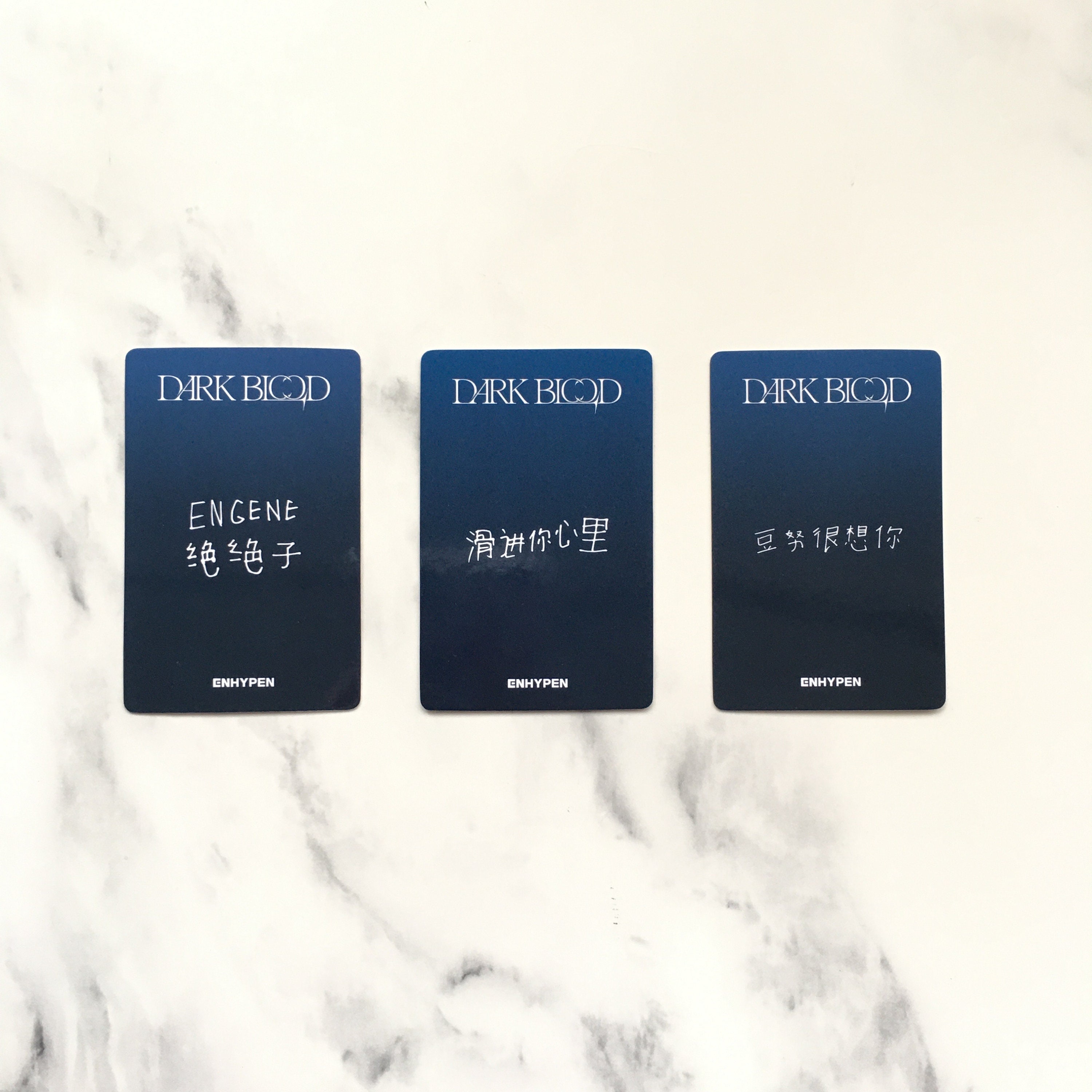 ENHYPEN DARK BLOOD 中華 yizhiyu 4.0 ヨントン ENHYPEN DARK BLOOD 中華 yizhiyu 4.0 ヨントン $_57.JPG?set_id