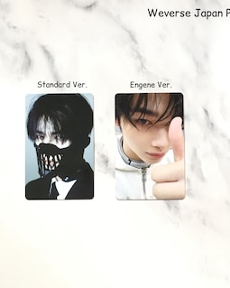 OFFICIAL ENHYPEN Desire Unleash Assorted Ni-ki Photocards - Etsy