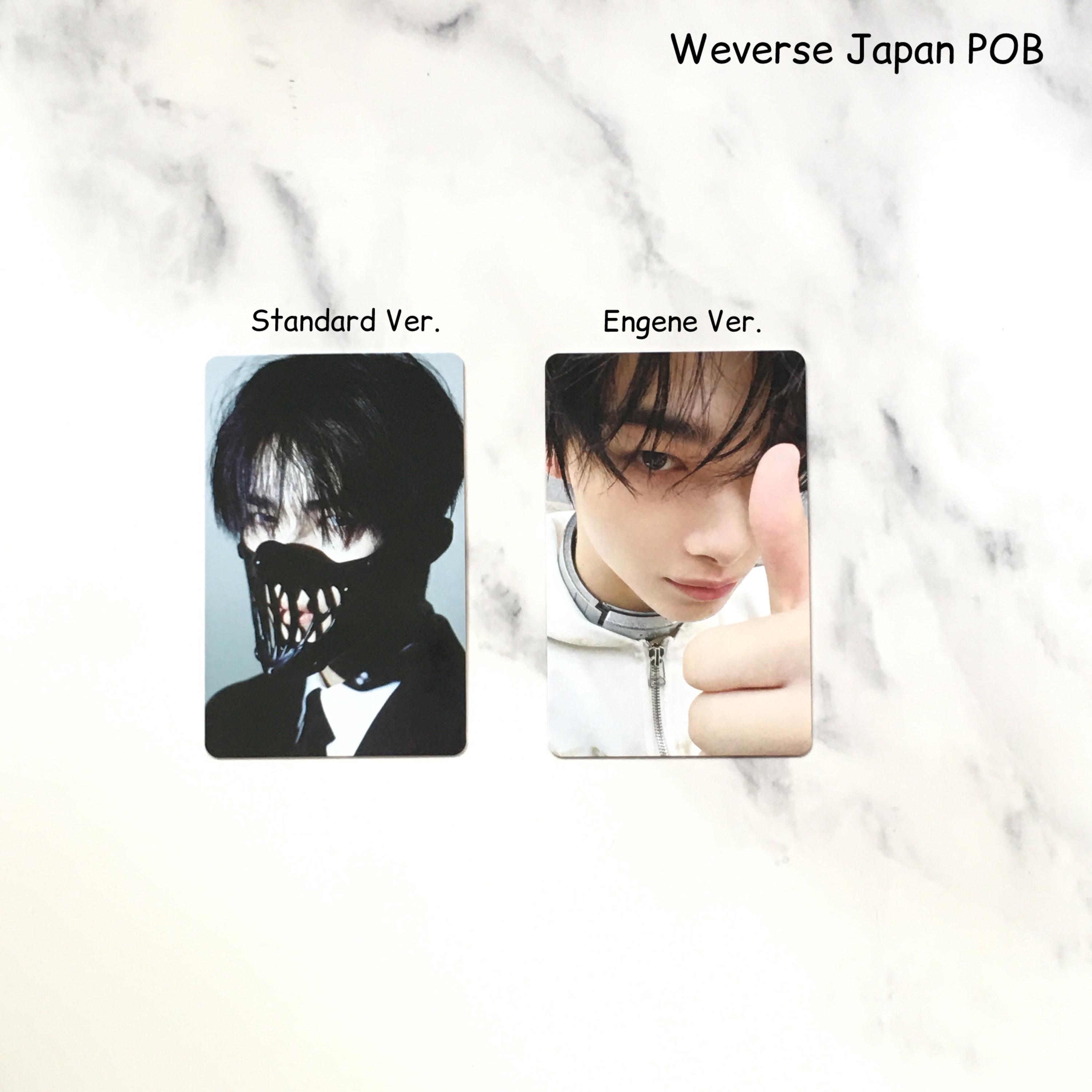 OFFICIAL ENHYPEN Desire Unleash Assorted Ni-ki Photocards - Etsy