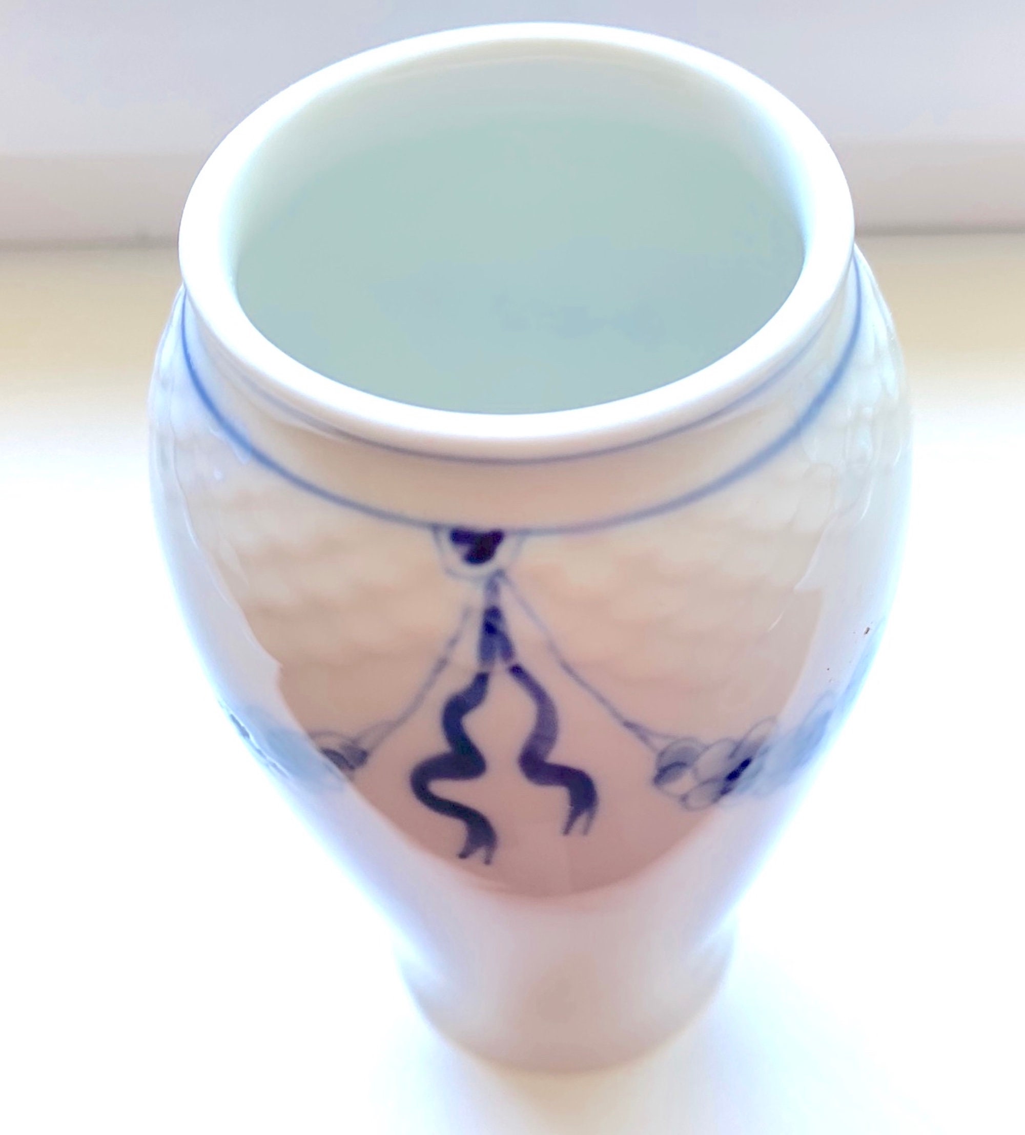 Beautiful and Rare Vase. Empire Heirloom Bing & Grondahl. Etsy