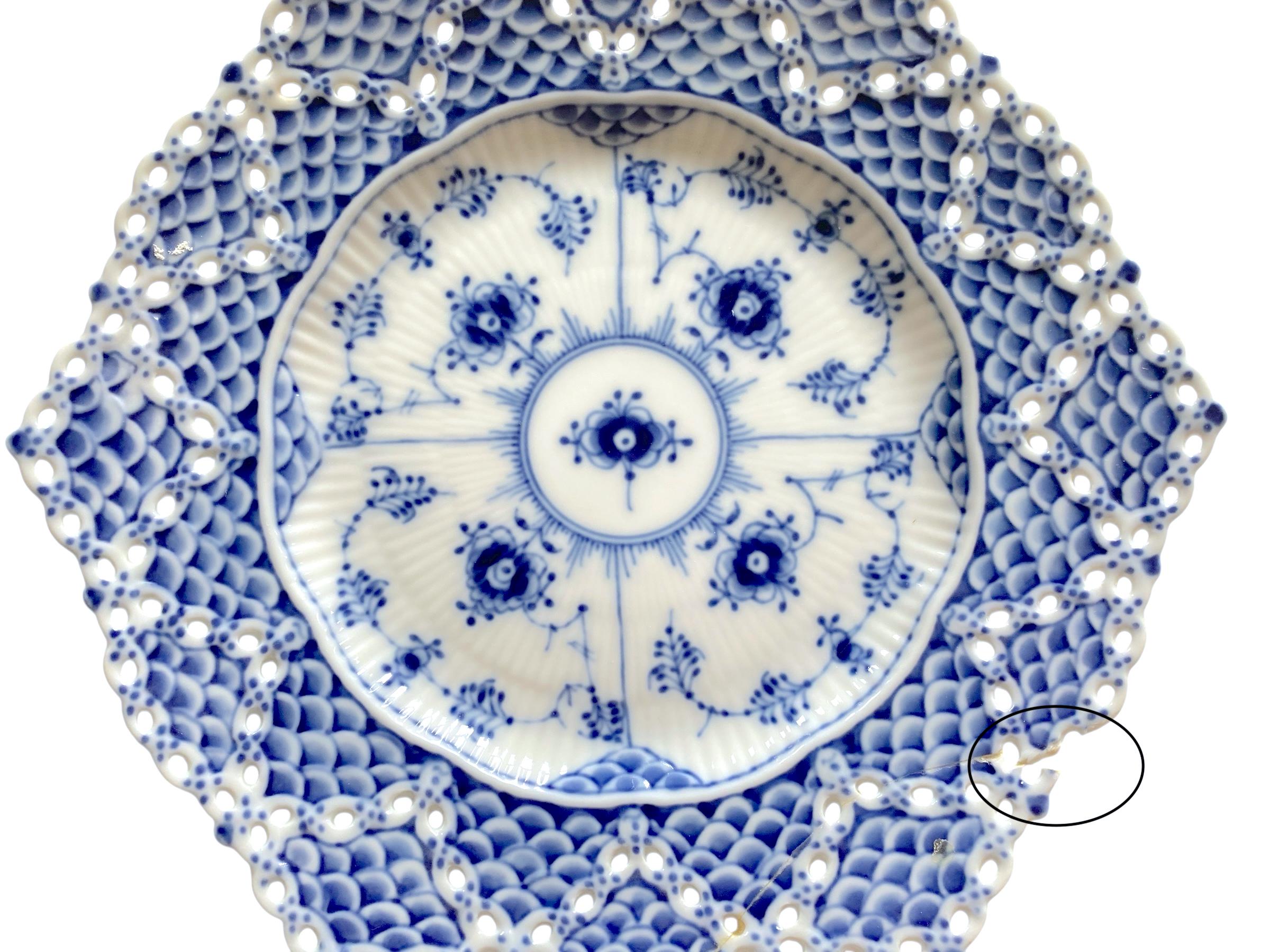 ヴィンテージ ロイヤルコペンハーゲン ブルーフルート フルレース