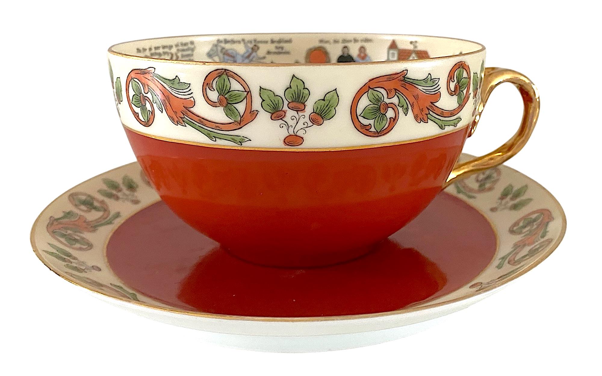 Porsgrund porcelain - Etsy 日本