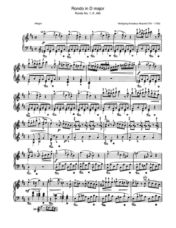 ピアノ楽譜 - ロンド第1番ニ長調K.485 ピアノ 作曲：ヴォルフガング