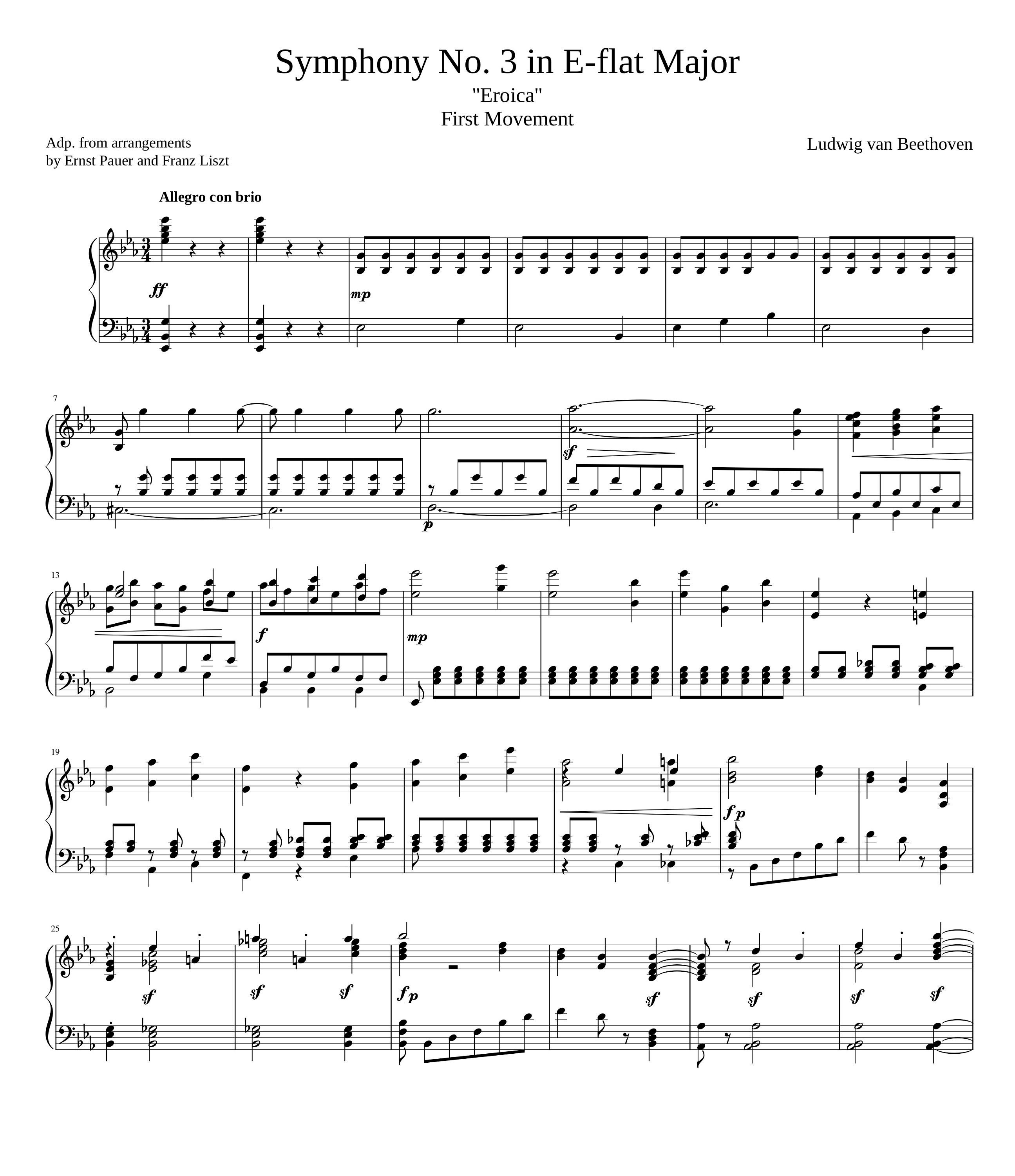 □03)【1点限り!】新編 世界大音楽全集 器楽編 約55冊セット/ 