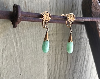 14K Gold / Dangle Earrings / Screw Back / Yellow Gold / Jade Stone / Teardrop Shape /