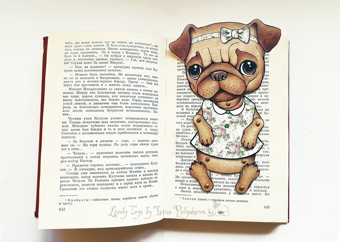 Printable Paper Bookmark Doll Pug Puppet Dog Lover Gift for | Etsy