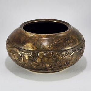 Bronze Repousse Bowl Planter Censer