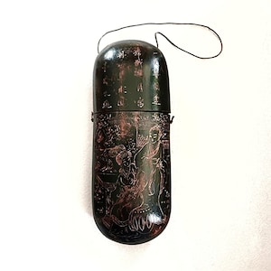 Antique Chinese Engraved Wooden Glasses Case