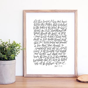 Ephesians 3 Bible Quote Printable Bible Wall Art Print Christian Room Decor Hand-lettered Scripture Modern Calligraphy Poster