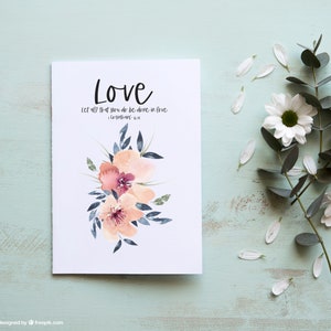 Let All That You Do Be Done In Love Floral Greetings Karte - 1 Korinther 16:4, Blanko Karte, Valentinskarte, Hochzeitskarte, Christliche Karten