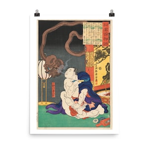 Tsukioka Yoshitoshi &#39;Blowing Smoke at a One-Eyed Monster&#39; Japanese Color Woodblock Print • Japanese Monster • Giclee Art Print