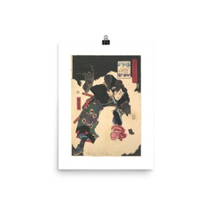 Utagawa Yoshitora &#39;The Warrior Slaying the Giant White Hihi&#39; Fine Art Print • Ukiyo-e Japanese Woodblock Print • Giclee Print