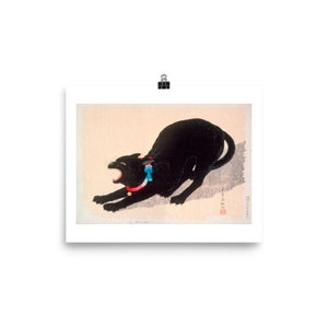 Hiroaki Takahashi (Takahashi Shotei) &#39;Black Cat Hissing&#39; Fine Art Print • &#39;Ikakusuru Kuro Neko&#39; • Japanese Woodblock Print • Giclee
