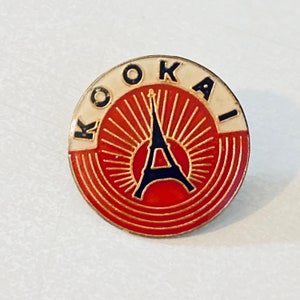 Vintage KOOKAI Fashion Eiffel Tower Lapel Pin, Enamel Pin, Pinback, Hat Pin, 80s, Vogue, Elle, Gucci, Paris France
