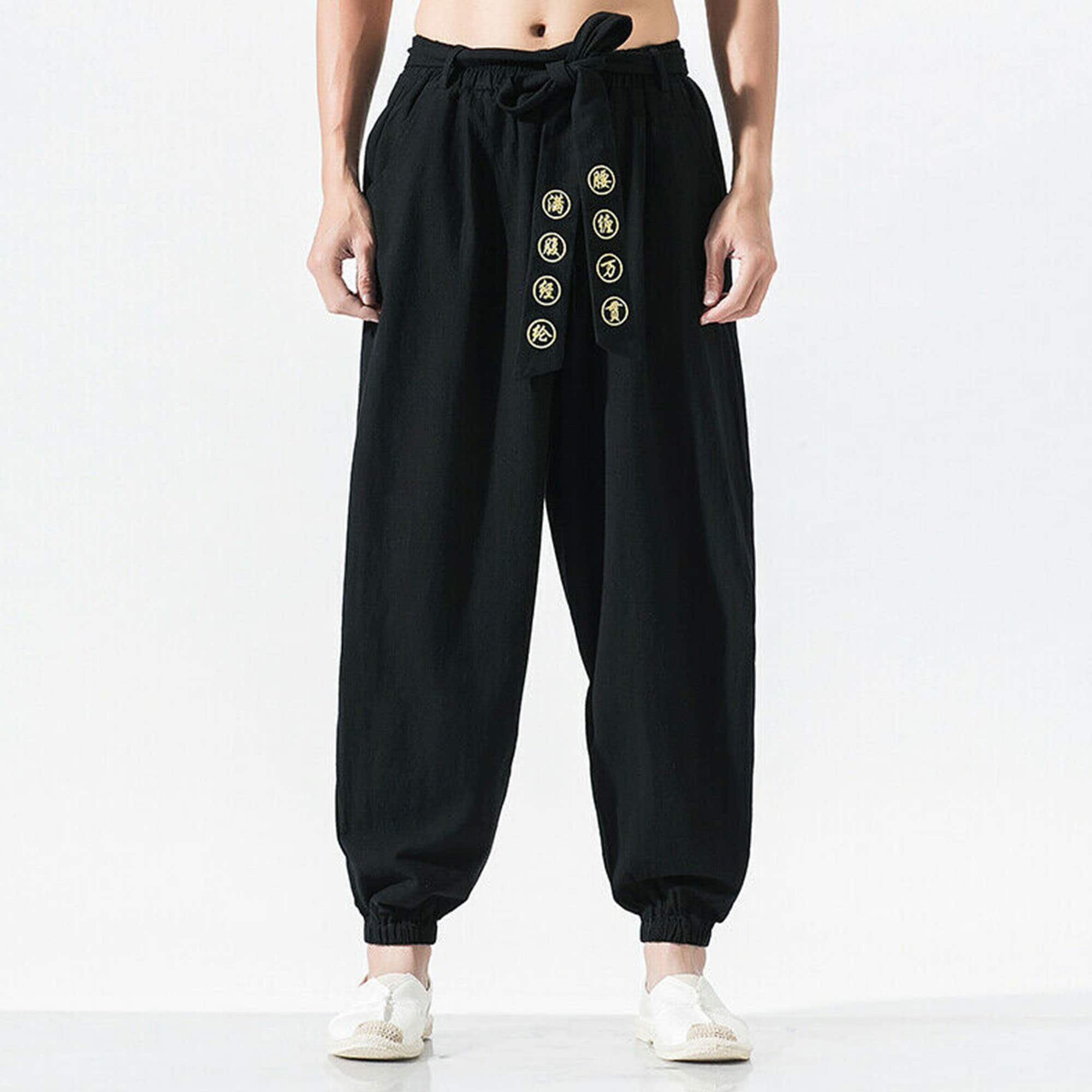 plakat Forklaring Tilgivende Men Kung Fu Pants - Etsy