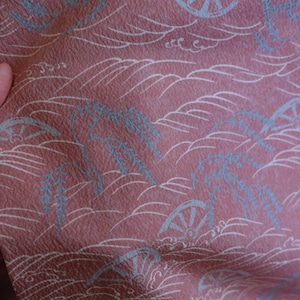 Gorgeous Pastel Kimono - Excellent Condition - Vintage Kimono - Authentic Japanese Wear