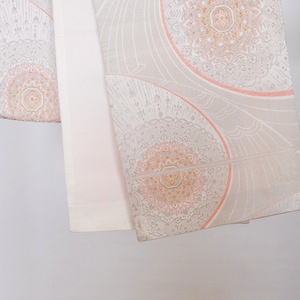 Gorgeous Floral Obi - Silver Obi - Kimono Accessories - Japanese Obi Sash - Vintage Wear - Art Decor - Table Runner