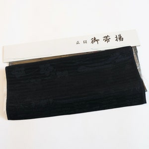 未使用の帯揚げ - 夏用の黒帯揚げ - 状態良好 - 繊細な花柄
