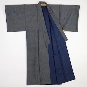 Tsumugi Raw Silk Kimono for Men - Gray Fabric with a mix of Colorful Threads - Vintage Japanese Kimono