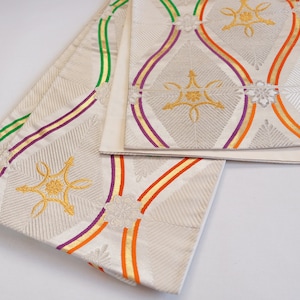 Silver Obi - Gorgeous Symmetric Pattern - Fukuro Obi - Kimono Obi Belt - Silk Obi - Vintage - Kimono Accessories