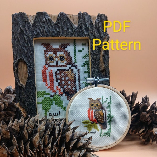 Vintage Owl - Cross Stitch Pattern - PDF digitial download