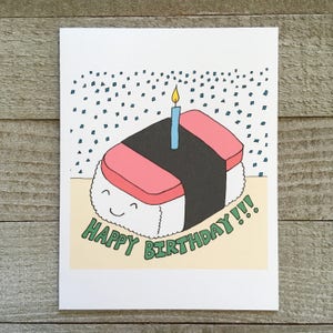 Hawaiian Birthday Greeting Card, Hawaiian Card, Spam Onigiri, first birthday, beach, island, personalized Card, Kawaii Card, invitation image 1