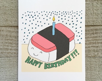 Carte de voeux d'anniversaire hawaïenne, carte hawaïenne, Spam Onigiri, premier anniversaire, plage, île, carte personnalisée, carte Kawaii, invitation