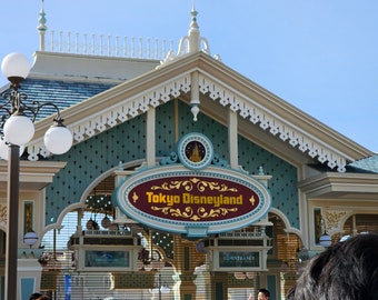 50 Tokyo Disneyland Stock Photos