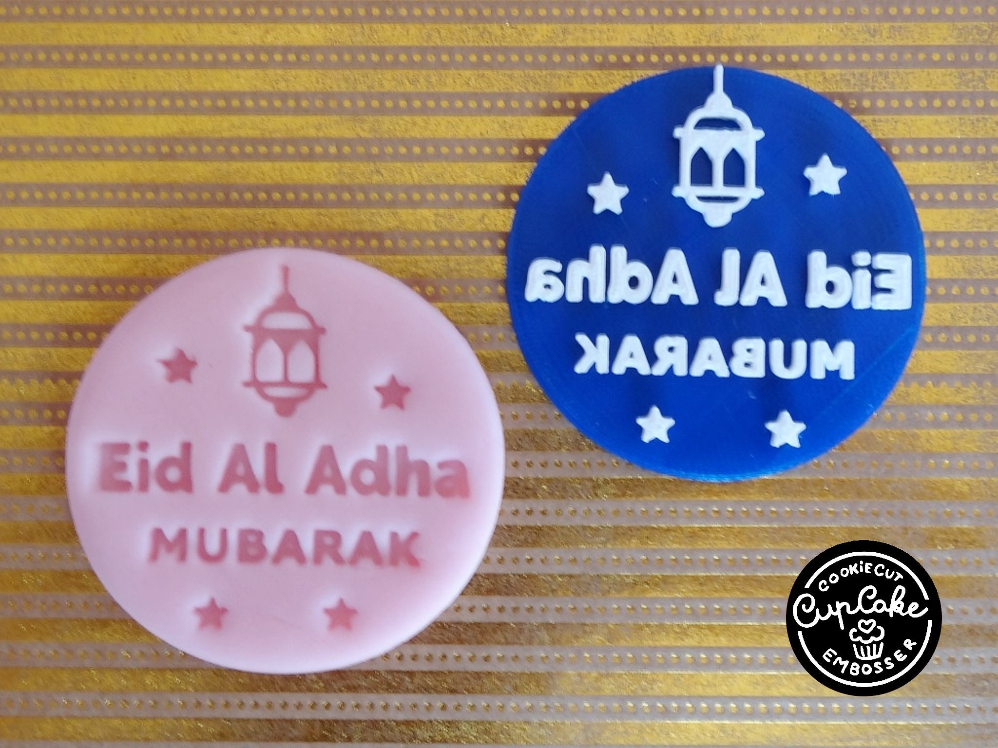 Timbre à Biscuit Eid Al-Adha #2