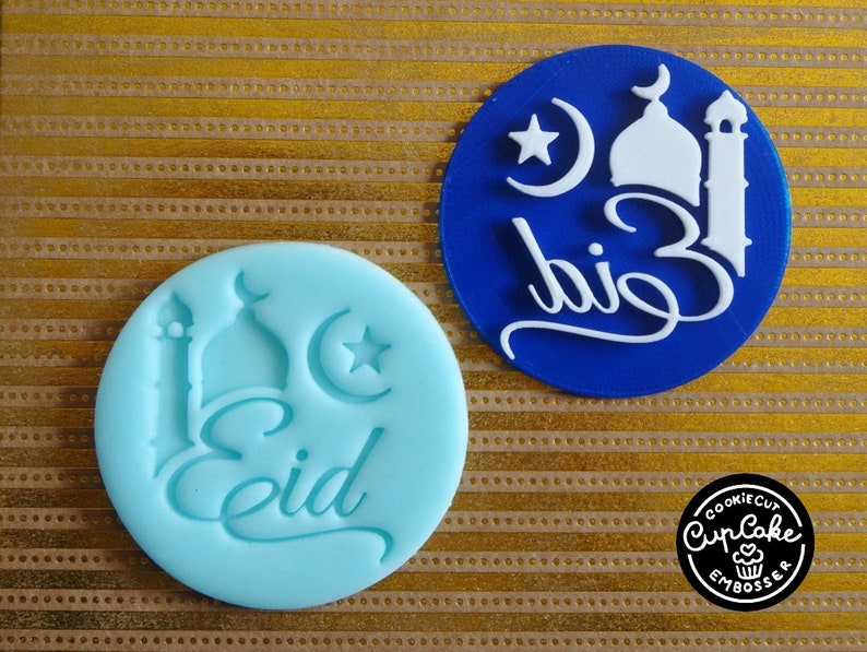 Eid MUBARAK Embosser Stamp #4